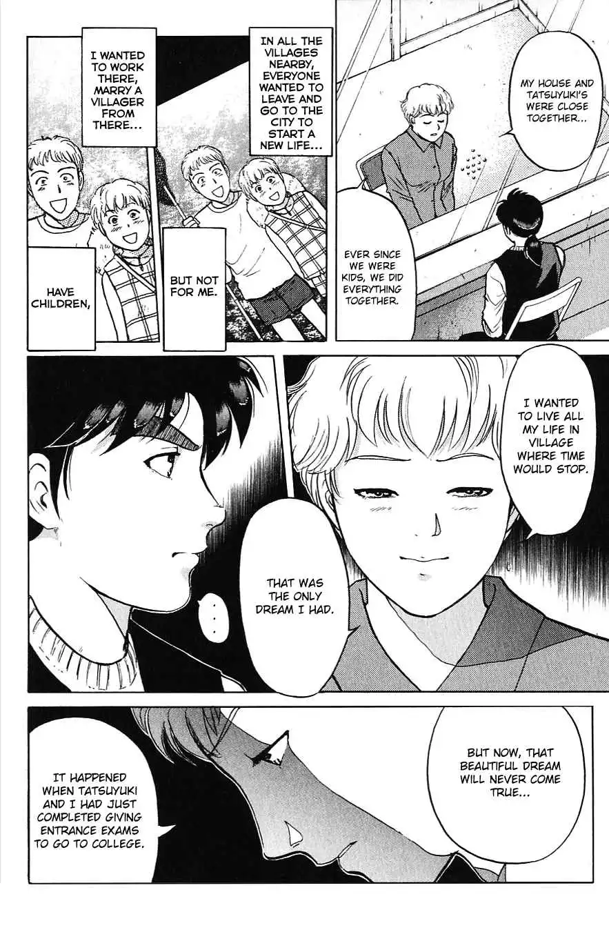 Kindaichi Shounen no Jikenbo Chapter 158 5